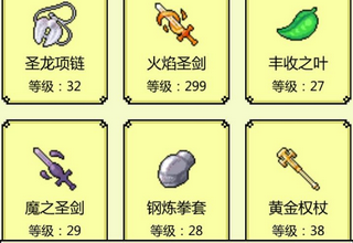 打boss苹果版怎么重新玩 如何清除数据重置游戏