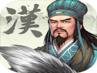 三国志汉末霸业怎么自定义剧本 建造新势力攻略