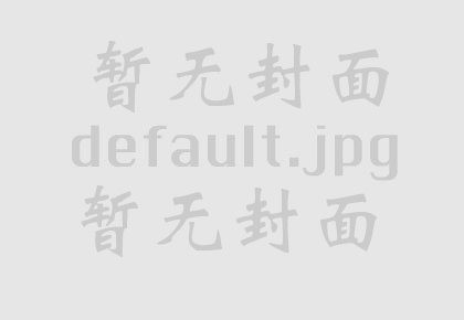 DNF圣职者二觉介绍 DNF大叔二觉什么时候出