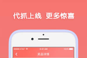 口红娃娃机怎么玩 口红娃娃机多少钱一次