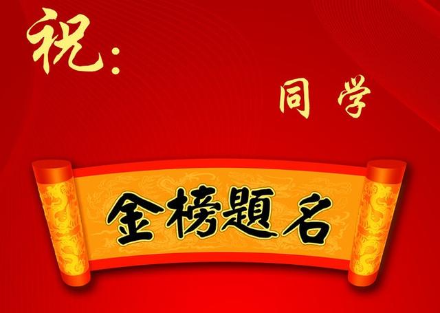 2022全国高考成绩查询时间及入口查询系统入口地址