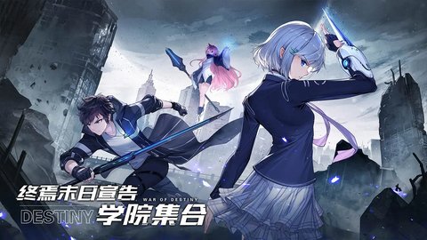 黑月extend手游礼包兑换码