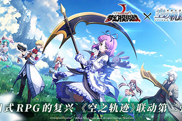 梦幻模拟战ss5无损怎么过 ss5拉娜主场与双十字围杀通关攻略