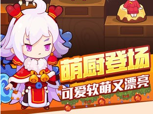 爆炒江湖菜谱熟练度汇总介绍