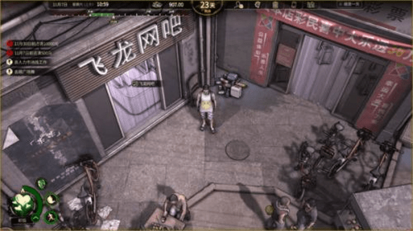 大多数招聘测试答案大全